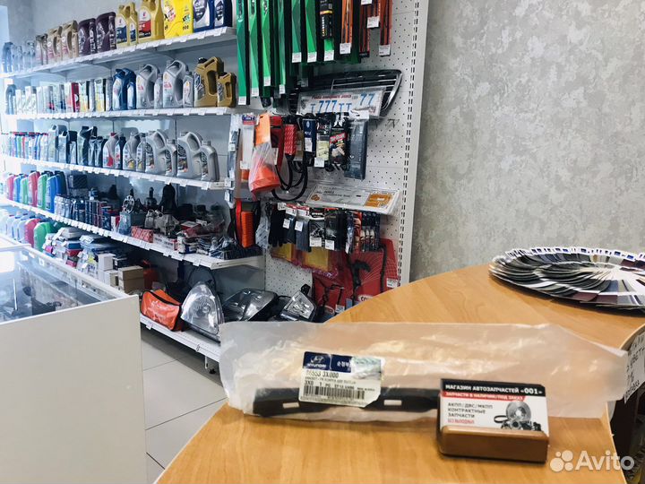 Кронштейн переднего бампера Левый