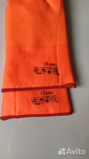 Перчатки зимние резиновые утеплённые