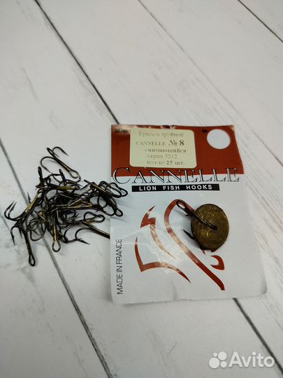 Крючок тройной снимающийся cannelle 3212 №8-25шт