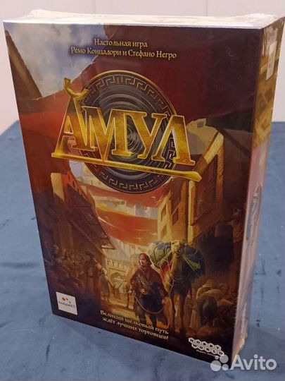 Настольные игры новые