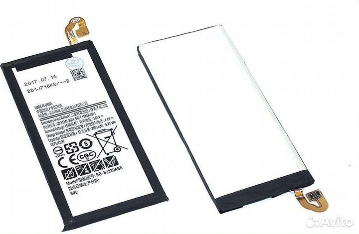 Аккумуляторная батарея EB-bj330abe для Samsung