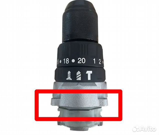 Скоба редуктора Рыбатцкого шуруповерта Ледобура