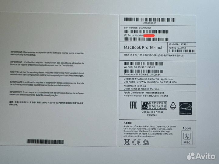 Ростест Macbook pro 16 m3pro 36GB / 1TB Silver