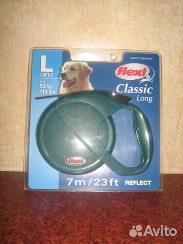 Поводок рулетка Флекси 7м и 8м до 25, 50кг