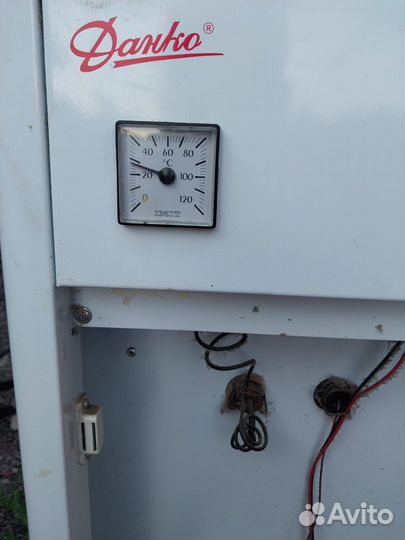 Газовый котел