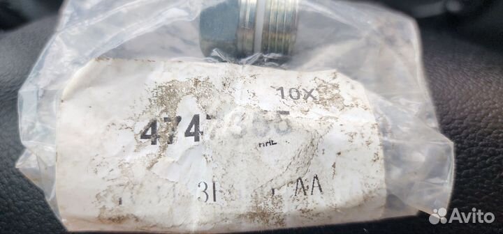 Штуцер насоса гур