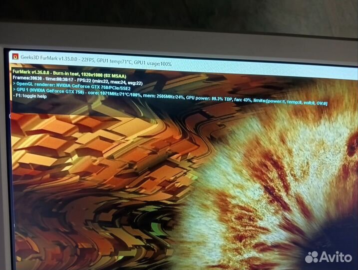 Видеокарта Palit StormX GTX750 2GB