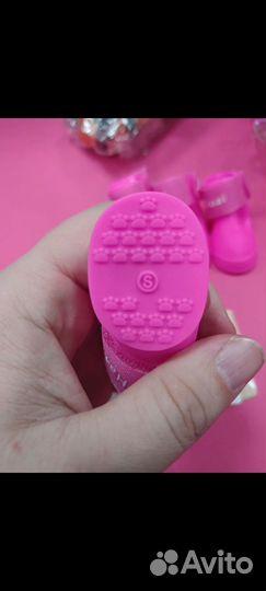 Силиконовая нескользящая обувь для собак