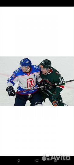 Билеты Лада Ак Барс