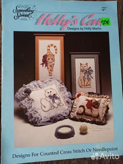 Буклет для вышивания