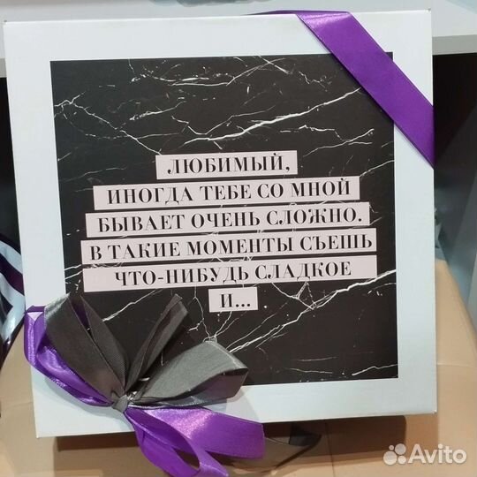 Подарок мужчине/подарочный набор