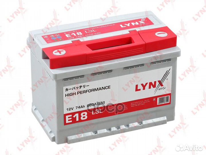 Аккумулятор 74 Ah, 660 A, прямая, 278x175x190 E