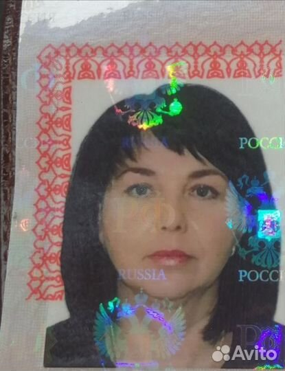 Администратор в гостиницу