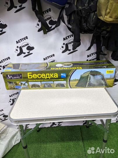 Беседка - шатер кемпинговый 1994