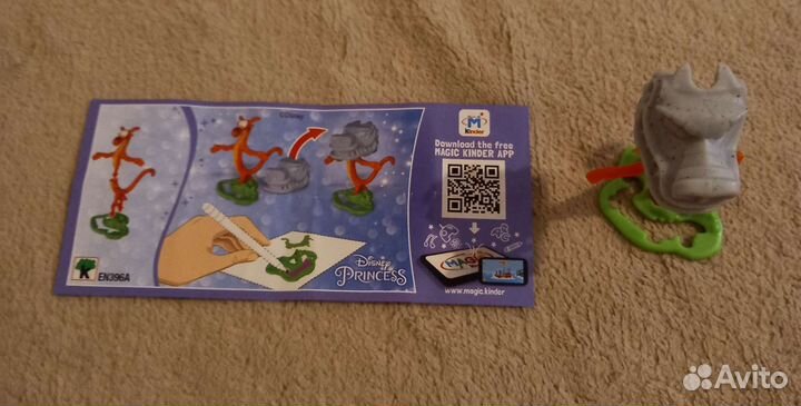 Disney princess дракон Мушу киндер сюрприз