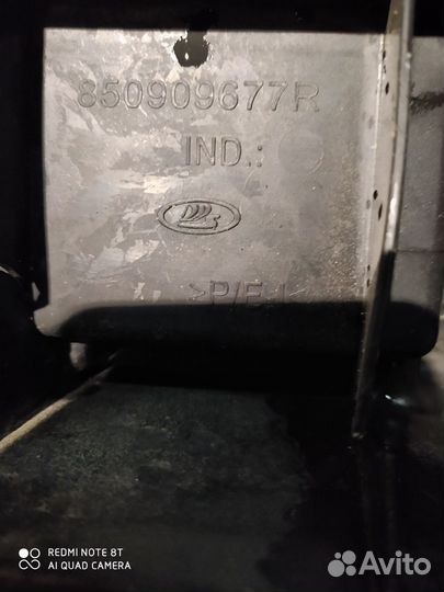 Усилитель заднего бампера LADA X-Ray