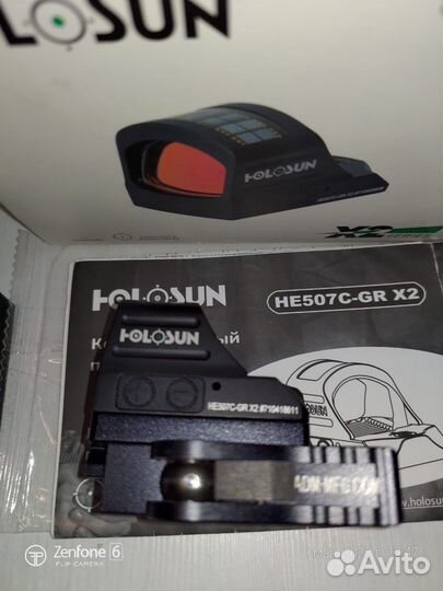 Holosun Openelite HE507C-GR X2