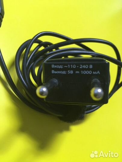 Кабель провод Micro USB