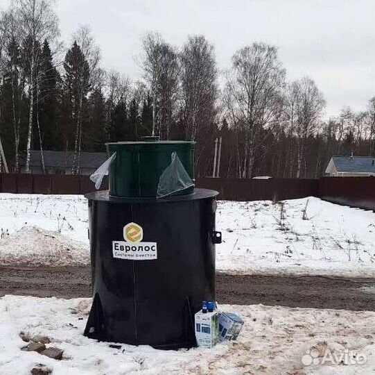 Септик от производителя