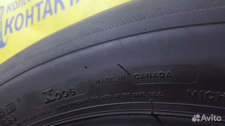 Michelin Latitude Tour HP 265/60 R18