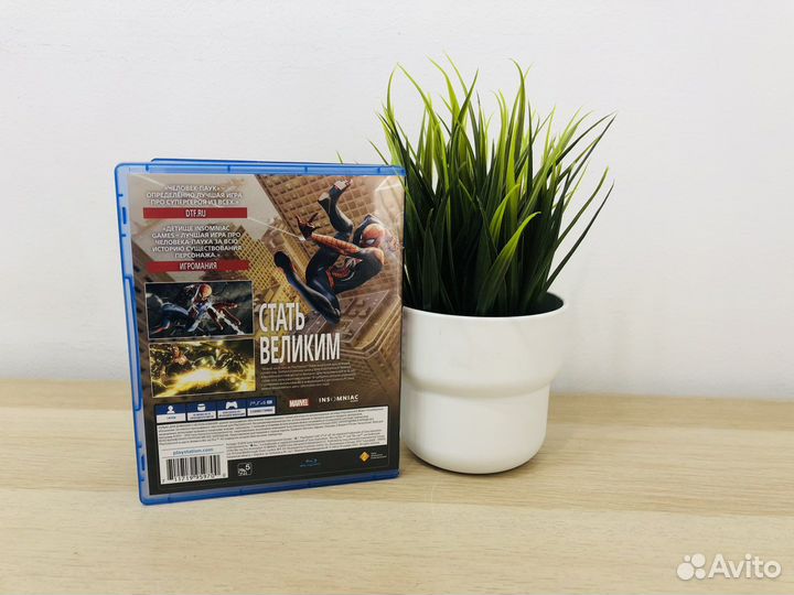 Игра Marvel Spider Man для PS4
