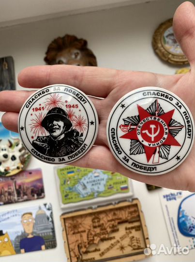 Магниты из разных стран