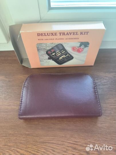 Несессер мужской дорожный с наполнением