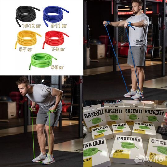 Эспандер трубчатый силовой от 5 до 12 кг