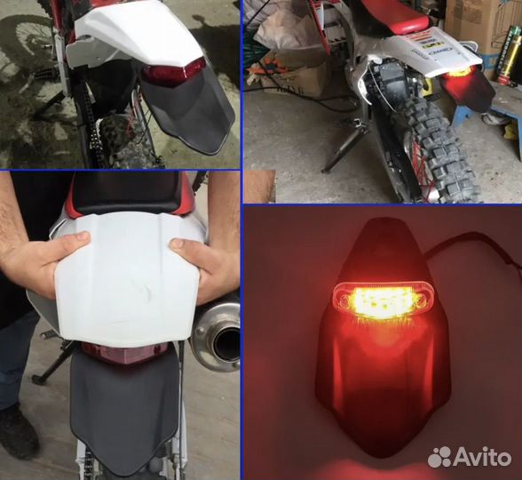 Стоп сигнал на питбайк