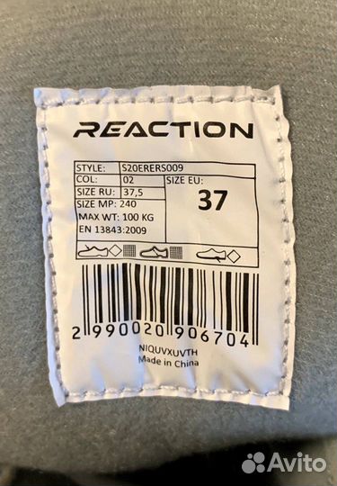 Роликовые коньки женские Reaction R300W