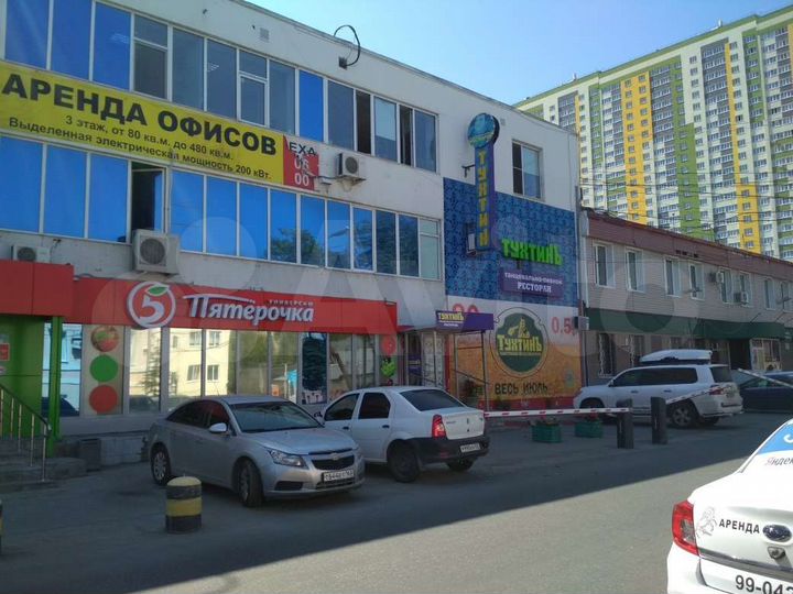 Офис с арендаторами, окупаемость менее 8 лет