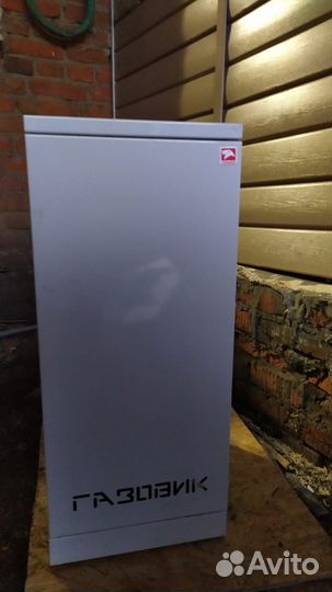 Газовый котел