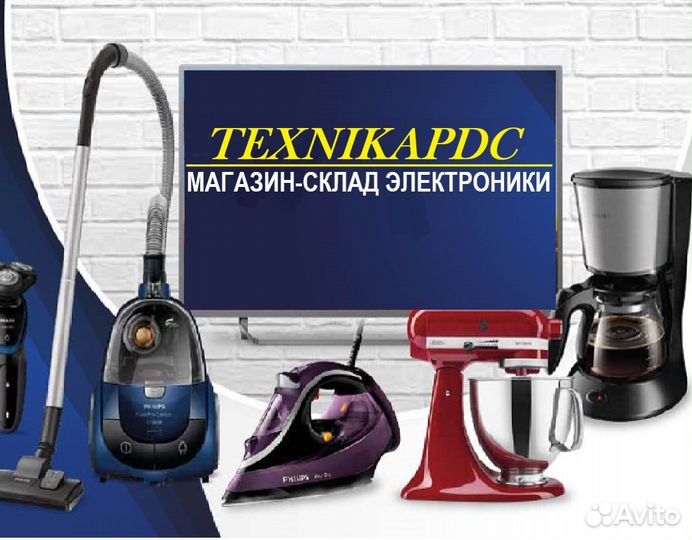 Утюг Blackton Bt SI1110 Белый-Синий 1200Вт