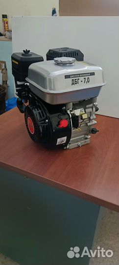 Двигатель для мотоблока 7 л. с