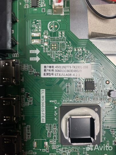 Main телевизора Dexp H32H7000E