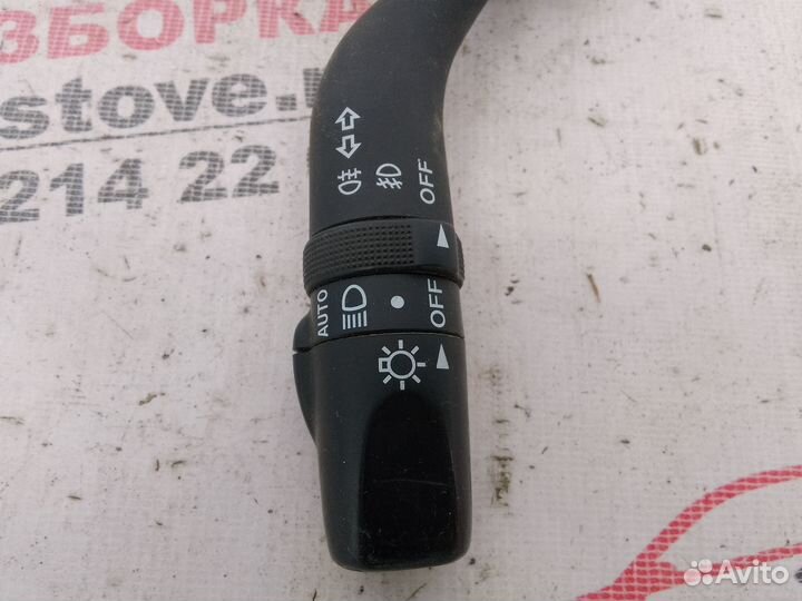 Переключатель поворотов Mazda CX 7