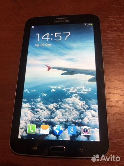 Samsung galaxy Tab 3