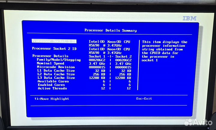 Сервер ibm system x3650 M3, 16SFF, Xeon Xeon X5690