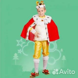 Карнавальный костюм короля