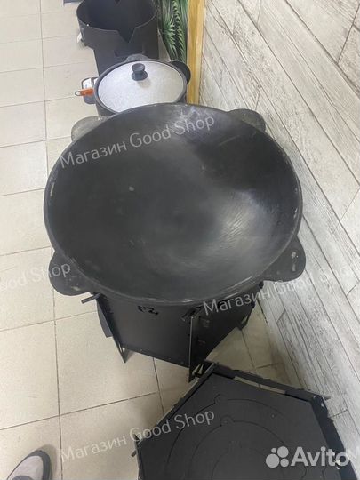 Садж сковорода 510 мм чугунный Узбекистан