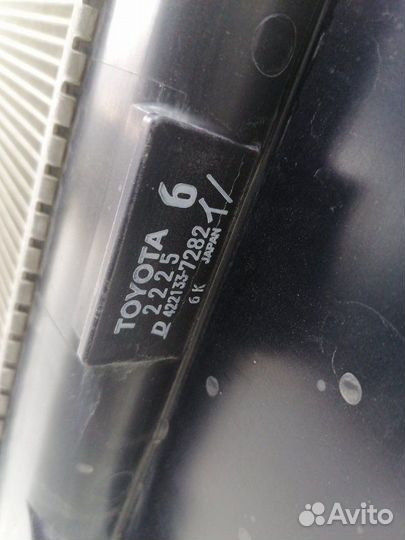 Радиатор двс Toyota Corolla E150
