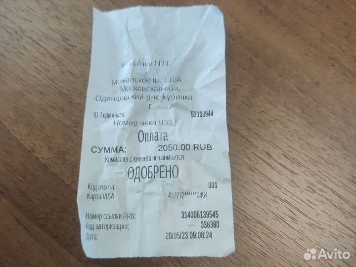 Датчик давления хладагента кондиционера Nissan