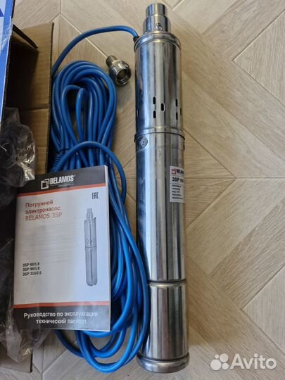 Водяной насос погружной для скважины