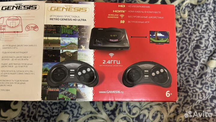 Sega retro genesis hdmi с играми