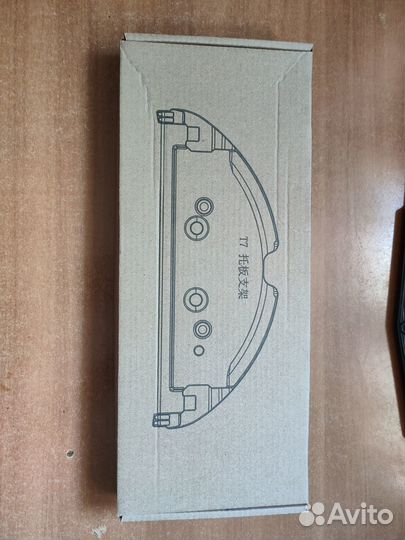 Пылесос Xiaomi Roborock S5 Max / Держатель тряпки