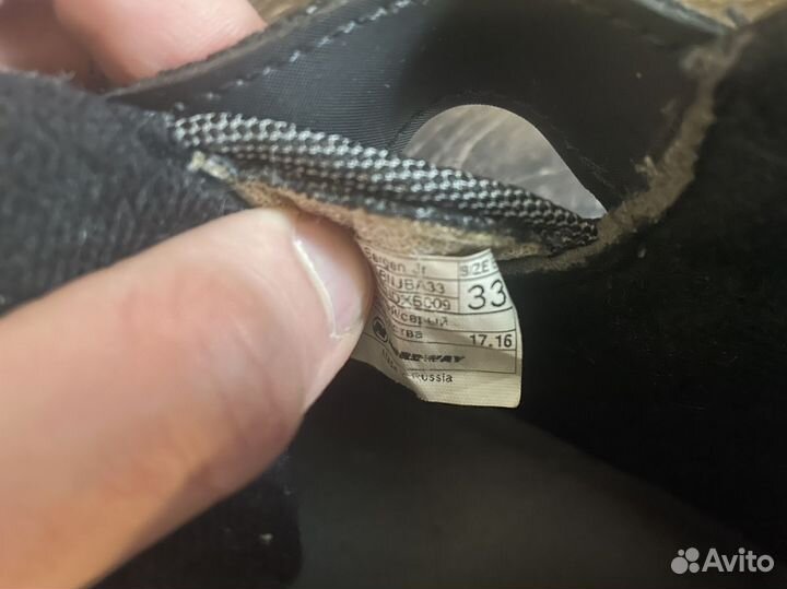 Лыжные ботинки/ Размер 33. Nordway Bergen JR