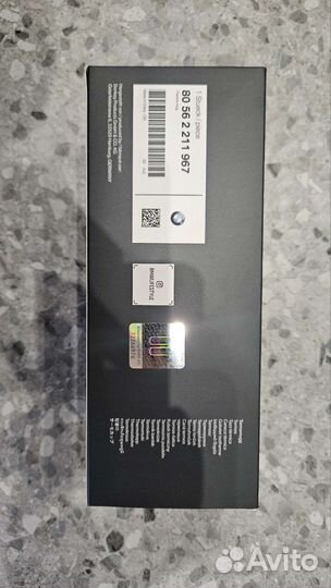 Термокружка BMW