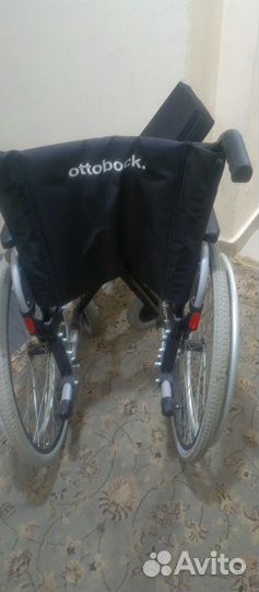 Кресло коляска