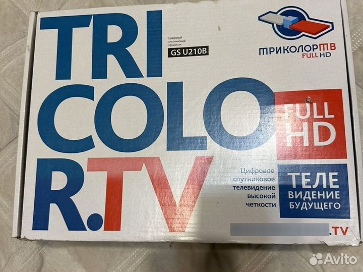 Ресивер триколор тв бу