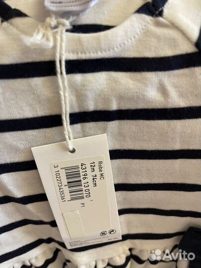 Костюм для девочки